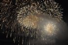 F�te du lac des Nations  du 10 au 15 juillet 2012 Sherbrooke