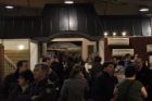 Salon Expo Habitat - APCHQ Estrie