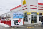 Hiver en folie � Sherbrooke