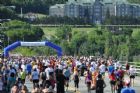 Demi-Marathon de Sherbrooke - parc Jacques-Cartier