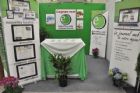 Salon Espace printanier  Sherbrooke