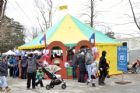 Carnaval de  Sherbrooke