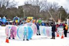 Carnaval de  Sherbrooke