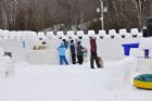 F�te des neiges au parc de la Gorge de Coaticook