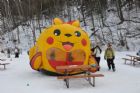 F�te des neiges au parc de la Gorge de Coaticook